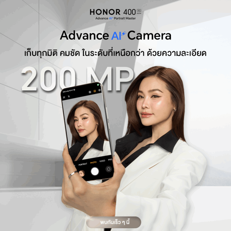 Advance AI Camera