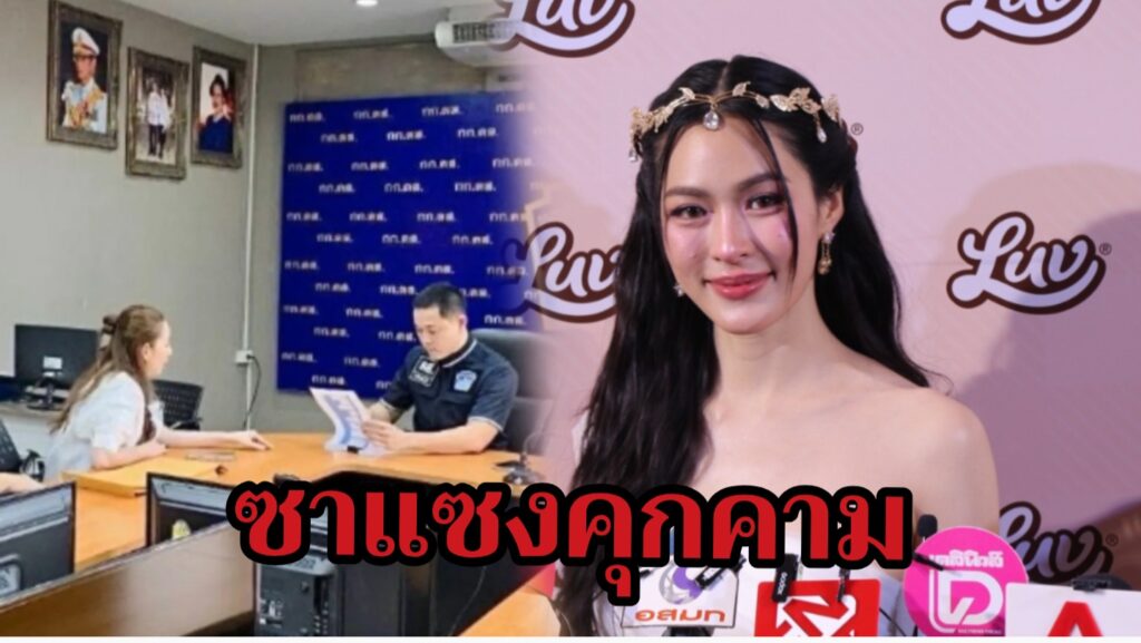 Screenshot_20250612_212723_YouCut - Video Editor