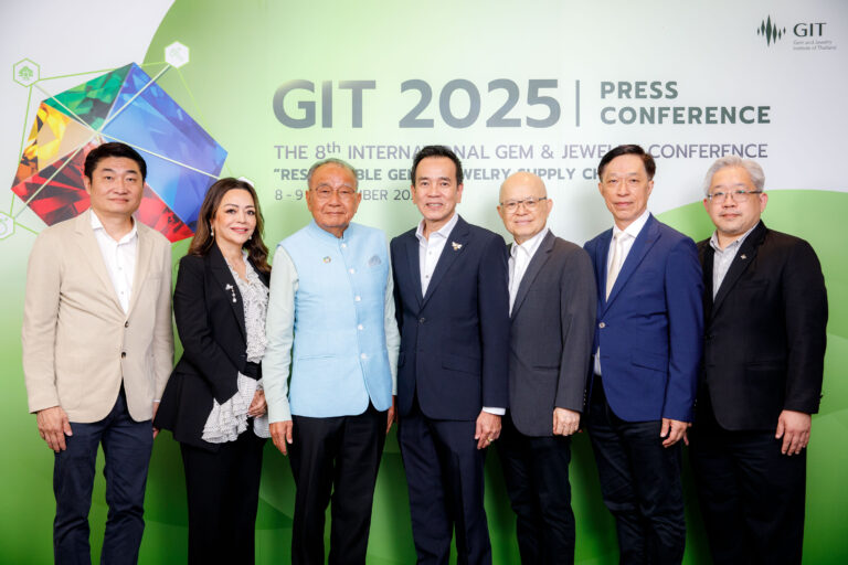 GIT 2025 03_0