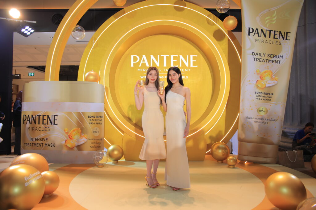 PANTENE MIRACLES LINGORM (28)