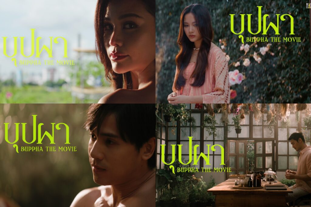 photo-output