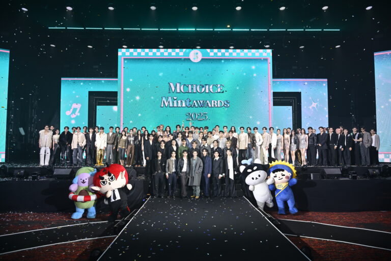 ภาพหมู่งาน M Choice and Mint Awards 2025
