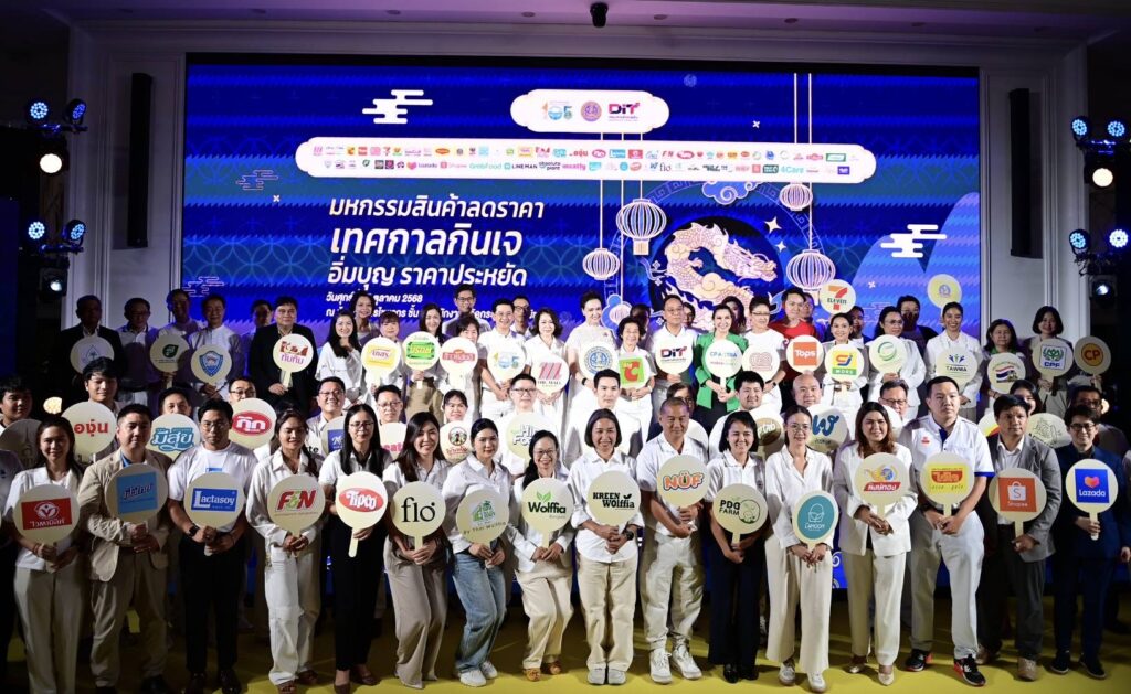 IMG_3073
