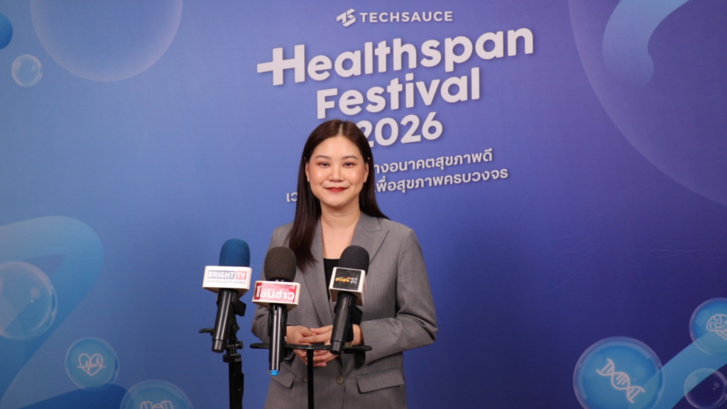 Snapshot 04-04-2569 22:14