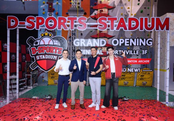 D-Sports Stadium คิกออฟสาขาเซ็นทรัล นอร์ทวิลล์ (13)_0