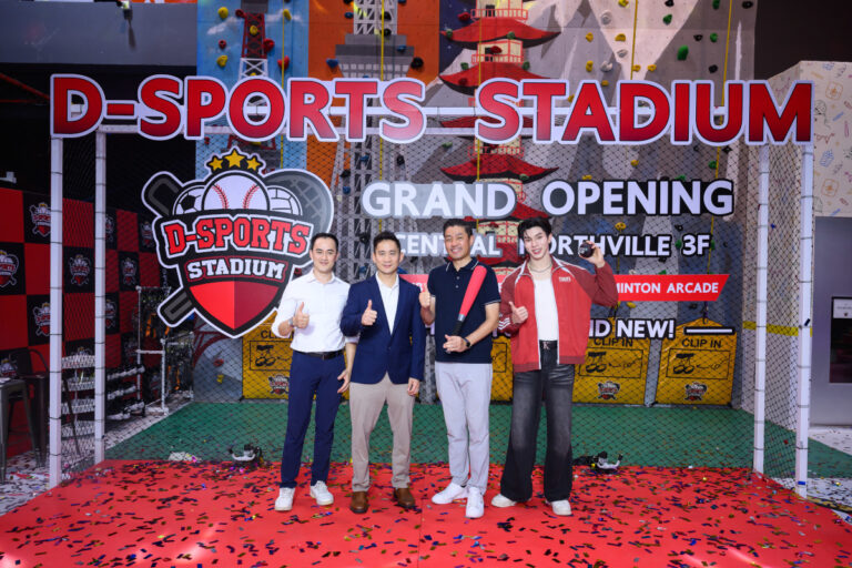 D-Sports Stadium คิกออฟสาขาเซ็นทรัล นอร์ทวิลล์ (13)_0